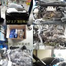 (주)완정탑모터스 이미지