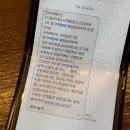 [우리 집 기록 #01] SH장기미임대주택 일반유형 당첨 후기 | 신청부터 최종 당첨까지