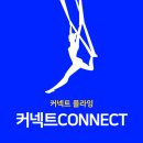 꿈이룸 이미지