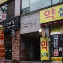 아름다운컨디셔닝 이미지
