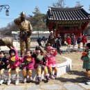 효심어린이공원 이미지