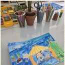 그리다미술교습소 이미지