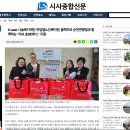 블랙야크순천 이미지