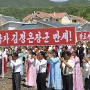 갑산농장 이미지