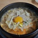 정근봉콩나물국밥 이미지