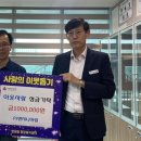 피제이 이미지