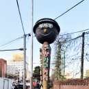 한양스포츠사거리 이미지