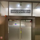 법률사무소예원 - 송파구 가락로36길 6 | 법률사무소예원