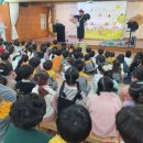 삼계유치원 이미지