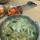 홍남매손칼국수