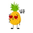 송암주유소 이미지