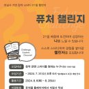 스마일 살롱 이미지