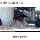 바른그룹