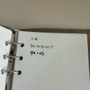 여쉼공공 이미지