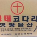 신수시장 이미지