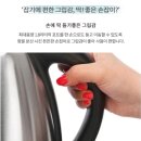 명품 엘르 팬티10장 2만가져가세요 이미지