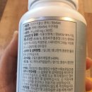 이황MSM 네이버블로그