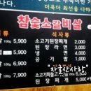 소떼농장 이미지