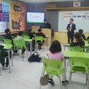 고령초등학교 이미지