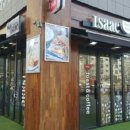 이삭토스트수원 이미지