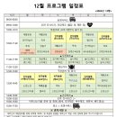 음악인지교실 이미지