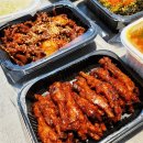 얼큰이 - 김해시 율하2로 17 | 얼큰이