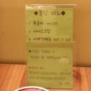 토흐(TOH) 이미지