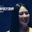 백제예술대학교 | 프로필 인스타 나이, 댄싱9(댄서), 서울 마포구 신점 점집, 위치, 예약, 가격, 후기, 카니, 운명전쟁49