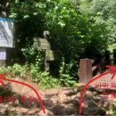 영암읍사무소 | ⛰ 블랙야크 100대 명산 도전기 #월출산국립공원 #천황사 원점회귀 코스 (바람폭포-천황봉-구름다리)