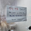 만두한개 커피한잔 이미지