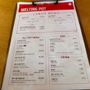 멜팅문 | 삼각지 파스타 맛집 추천/ 멜팅팟