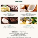 센스 있는 임신출산 선물추천 ㅣ [파머스] 출산 후 퍼밍 바디로션 & 이치스킨 진정 오일 선물 받은 후기