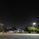 동현카센타 이미지