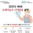 도배전문센타 이미지