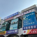 드는 | 스킨포에버 송파구네일 개롱역네일 맛집 맘에 쏙드는 네일 후기
