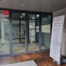 우민아트센터 이미지