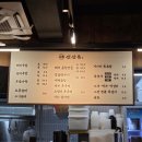 세븐일레븐 종로배화점 | [서울/종로] 종각 냉면 맛집 산산옥 본점 파전에 소주 내돈내산 솔직후기