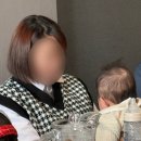 워시존 | 아기 백일잔치 💐 / 길 세이로무시 동탄 호수점