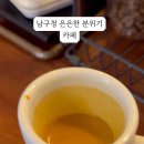 카페로데 이미지