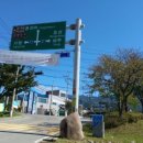 용천사슴목장 이미지