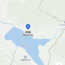 밀양달뫼작은도서관 | (경남/밀양) 밀양 투명꽃 까페(복합문화공간) 이용 후기