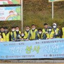 (주)대호엔지니어링 - 955 | (주)대호엔지니어링