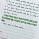 명진종합카 | 경기 보러 오면 이겨줄게