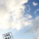 일방통행 이미지