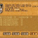 황금돼지PC방 이미지