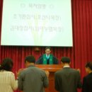 호산나목장 이미지