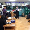 명가막창 이미지