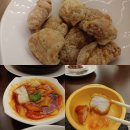 르쉬느아(Le Chinois), 제주신화월드 메리어트 호텔 중식당
