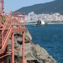 암남공원 이미지