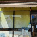 꼬마김밥나라 이미지